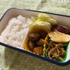 今日の弁当（220）