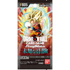 【ドラゴンボールスーパーカードゲーム フュージョンワールド】ブースターパック『未知なる冒険［FB05］』TCG トレカ BOX【バンダイ】より2025年2月発売予定☆