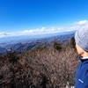 鳴神山の絶景パノラマ