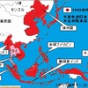 日本は戦争（特に朝鮮関係の）参加するべきでないわけ