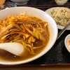 東京・神奈川 ラーメン紀行〉川崎って中華料理のお店　多くない？でもいづこもおいしい！