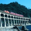 山陰線の普通列車 3-2（宇田郷2 惣郷橋、50系客車/キハ30）