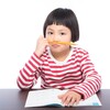 公文の英語は、子どもの英語力強化に効果的なのか？