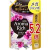 【大容量で華やか】ソフラン アロマリッチ ジュリエット メガジャンボ｜スイートフローラルの香りで毎日の洗濯を贅沢に