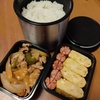 男子高校生のお弁当　今日の豚肉のカレーケチャップ炒め