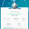 ポケモンgo！　part２