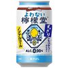 【セール ⇒￥1,280 税込(￥53/本)】よわない檸檬堂すっきりレモン350ml✖24本