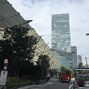 曖昧な境界線:東京都中央区〜東京駅グランルーフ〜