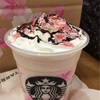 【Starbucks Coffee Japan】さくらフル フラペチーノ®