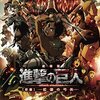 語れ 過去の自分を救うために 青山景 ストロボライト 感想 宇宙 日本 練馬 語れ 過去の自分を救うために 青山景 ストロボライト 感想 宇宙 日本 練馬