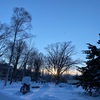 お疲れ様な夕暮れ。