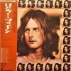 この人の、この１枚　『ロジャー・マッギン(Roger Mcguinn)／ピース・オン・ユー(Peace On You)』