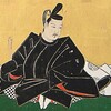 【為ご参考】各巻の概要