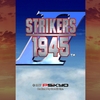 【ゲームレビュー78】STRIKERS 1945 II