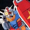ガンダム関連のためになる（？）サイト・ブログを紹介してみます