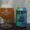 BREWDOG SILKROAD Lychee&Mango Hazy IPA