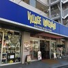 シンプソンズグッズが買える店：東京・江戸川区・ヴィレッジヴァンガード西葛西店