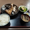 西川口の「あおき食堂」でぶりかま塩焼き定食を食べました🐟