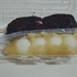 土用餅の代わりに富士見屋のお団子