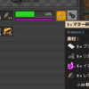 Factorio Krastorio2 (19日目) リチウム作成と、マターテクノロジーカード
