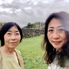 『ムイファーと過ごしてみた』