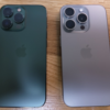 素人目線のiPhone13ProとiPhone15Pro比較