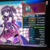 2018/02/12