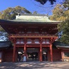 武蔵一宮 氷川神社  さいたま市大宮区高鼻町