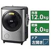 家事を自動化する日立 ドラム式洗濯乾燥機 ビッグドラム ステンレスシルバー BD-NX120CL がおすすめなんです！