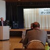 協同募金研究会議に参加