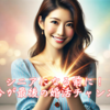 シニアになる前に！今が最後の婚活チャンス。霞草2328♪