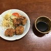 東海テレビ　ぐっさん家で紹介された半田市のイワシ料理専門店　円芯さんにてランチ