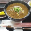 屋久島丼紀行 第23回 味覚的向上心三段活用 （喜来里カレーう丼）