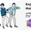 AppleCare+の代わりにモバイル保険を使い続けてみて気づいたこと