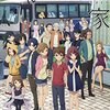 【アニメ感想】「迷家　ーマヨイガー」全12話には文句しか出てこないが、そこで語られなかったことに意味があるのではないか。