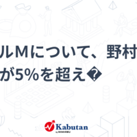 株探・トレーダーズウェブ・IR BANK