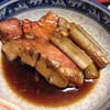 高はし｜内幸町｜割烹ランチ金目鯛煮付け