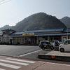 三江線:石見川本駅