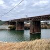 三池鉄道の廃線跡を軽くなぞってみた