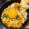 天ぷら 愛養@豊洲市場（天とじ丼）