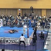 【週末お出かけ記】プロレス観戦記(後編)〜挑戦者乱入！そして大団円〜【20230204_全日本プロレス八王子大会】