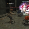 【FF11復帰者の冒険録】今日のトホホ「イオニス（アドゥリン版シグネット）のこと知らんかったんや...」