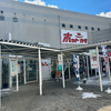 天然温泉ホットカモ（東広島市）