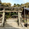【往馬大社（2）】西の生駒山を神南備の御神体とする日本有数の古社