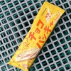 141食目　シャトレーゼ　リッチチョコバッキー　発酵バター