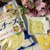 ふわふわ食感の削りチーズ『みきゃん花チーズ』