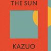 現代の「白痴」――献身と姥捨て――カズオ・イシグロ『クララとお日さま』