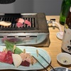 焼肉酒場かんすけで焼き肉燗酒けおじさん日置桜純米酒や竹泉１０年弱ものブレンド古酒とともに～福岡市中央区清川