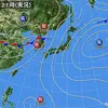 オウム　藤井王位　出川　伊東市長