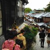 秋の八坂神社界隈その１